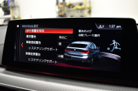 BMW 6シリーズ 623dｸﾞﾗﾝﾂｰﾘｽﾓ Mｽﾎﾟｰﾂ LEDﾍｯﾄﾞﾗｲﾄ  ACC  ﾋｰﾀｰ付黑革 HUD 19AW 衝突軽減B 車線変更 &逸脱&歩行者警告 ﾀｯﾁﾊﾟﾈﾙﾅﾋﾞﾌﾙｾｸﾞ全周囲ｶﾒ 液晶ﾒｰﾀｰ  電格ﾘｱｳｲﾝｸﾞ 電動ﾄﾗﾝｸ 2年保証