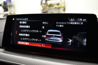 BMW 6シリーズ 623dｸﾞﾗﾝﾂｰﾘｽﾓ Mｽﾎﾟｰﾂ LEDﾍｯﾄﾞﾗｲﾄ  ACC  ﾋｰﾀｰ付黑革 HUD 19AW 衝突軽減B 車線変更 &逸脱&歩行者警告 ﾀｯﾁﾊﾟﾈﾙﾅﾋﾞﾌﾙｾｸﾞ全周囲ｶﾒ 液晶ﾒｰﾀｰ  電格ﾘｱｳｲﾝｸﾞ 電動ﾄﾗﾝｸ 2年保証