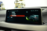 BMW X2 xDrive 20i MｽﾎﾟｰﾂX 4WD ｾﾚｸﾄ&ﾊｲﾗｲﾝ&ｱﾄﾞﾊﾞﾝｽﾄﾞｱｸﾃｨﾌﾞｾｰﾌﾃｨ‐&ｺﾝﾌｫｰﾄP ﾊﾟﾉﾗﾏｻﾝﾙｰﾌ LEDﾍｯﾄﾞﾗｲﾄ 追従ACC HUD ﾋｰﾀｰ付電動茶革 衝突軽減ﾌﾞﾚｰｷ ﾀｯﾁﾊﾟﾈﾙHDDﾅﾋﾞBｶﾒﾗ 前後PDC Pｱｼｽﾄ 電動Rｹﾞｰﾄ 19AW 2年保証