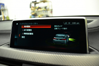 BMW X2 xDrive 20i MｽﾎﾟｰﾂX 4WD ｾﾚｸﾄ&ﾊｲﾗｲﾝ&ｱﾄﾞﾊﾞﾝｽﾄﾞｱｸﾃｨﾌﾞｾｰﾌﾃｨ‐&ｺﾝﾌｫｰﾄP ﾊﾟﾉﾗﾏｻﾝﾙｰﾌ LEDﾍｯﾄﾞﾗｲﾄ 追従ACC HUD ﾋｰﾀｰ付電動茶革 衝突軽減ﾌﾞﾚｰｷ ﾀｯﾁﾊﾟﾈﾙHDDﾅﾋﾞBｶﾒﾗ 前後PDC Pｱｼｽﾄ 電動Rｹﾞｰﾄ 19AW 2年保証