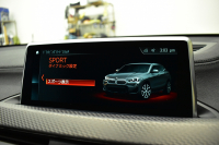 BMW X2 xDrive 20i MｽﾎﾟｰﾂX 4WD ｾﾚｸﾄ&ﾊｲﾗｲﾝ&ｱﾄﾞﾊﾞﾝｽﾄﾞｱｸﾃｨﾌﾞｾｰﾌﾃｨ‐&ｺﾝﾌｫｰﾄP ﾊﾟﾉﾗﾏｻﾝﾙｰﾌ LEDﾍｯﾄﾞﾗｲﾄ 追従ACC HUD ﾋｰﾀｰ付電動茶革 衝突軽減ﾌﾞﾚｰｷ ﾀｯﾁﾊﾟﾈﾙHDDﾅﾋﾞBｶﾒﾗ 前後PDC Pｱｼｽﾄ 電動Rｹﾞｰﾄ 19AW 2年保証