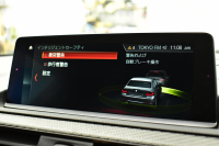 BMW Mシリーズ M2 MDCT 7速DCT LCI後期 ﾋｰﾀｰ付黒革  ｺﾝﾍﾟﾃｨｼｮﾝ19AW  ﾍｷｻｺﾞﾅﾙLEDﾍｯﾄﾞﾗｲﾄ&ﾃｰﾙ ﾀｯﾁﾊﾟﾈﾙHDDﾅﾋﾞ Bｶﾒﾗ ﾘｱPDC 車線逸脱&歩行者警告 衝突軽減ﾌﾞﾚｰｷ ｶｰﾎﾞﾝｲﾝﾃﾘｱ iｽﾄｯﾌﾟ ｽﾏｰﾄｷｰ 2年保証