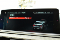 BMW Mシリーズ M2 MDCT 7速DCT LCI後期 ﾋｰﾀｰ付黒革  ｺﾝﾍﾟﾃｨｼｮﾝ19AW  ﾍｷｻｺﾞﾅﾙLEDﾍｯﾄﾞﾗｲﾄ&ﾃｰﾙ ﾀｯﾁﾊﾟﾈﾙHDDﾅﾋﾞ Bｶﾒﾗ ﾘｱPDC 車線逸脱&歩行者警告 衝突軽減ﾌﾞﾚｰｷ ｶｰﾎﾞﾝｲﾝﾃﾘｱ iｽﾄｯﾌﾟ ｽﾏｰﾄｷｰ 2年保証