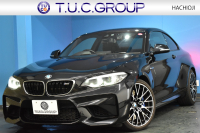 BMW Mシリーズ M2 MDCT 7速DCT LCI後期 ﾋｰﾀｰ付黒革  ｺﾝﾍﾟﾃｨｼｮﾝ19AW  ﾍｷｻｺﾞﾅﾙLEDﾍｯﾄﾞﾗｲﾄ&ﾃｰﾙ ﾀｯﾁﾊﾟﾈﾙHDDﾅﾋﾞ Bｶﾒﾗ ﾘｱPDC 車線逸脱&歩行者警告 衝突軽減ﾌﾞﾚｰｷ ｶｰﾎﾞﾝｲﾝﾃﾘｱ iｽﾄｯﾌﾟ ｽﾏｰﾄｷｰ 2年保証