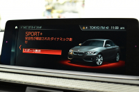 BMW Mシリーズ M2 MDCT 7速DCT LCI後期 ﾋｰﾀｰ付黒革  ｺﾝﾍﾟﾃｨｼｮﾝ19AW  ﾍｷｻｺﾞﾅﾙLEDﾍｯﾄﾞﾗｲﾄ&ﾃｰﾙ ﾀｯﾁﾊﾟﾈﾙHDDﾅﾋﾞ Bｶﾒﾗ ﾘｱPDC 車線逸脱&歩行者警告 衝突軽減ﾌﾞﾚｰｷ ｶｰﾎﾞﾝｲﾝﾃﾘｱ iｽﾄｯﾌﾟ ｽﾏｰﾄｷｰ 2年保証