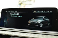 BMW Mシリーズ M2 MDCT 7速DCT LCI後期 ﾋｰﾀｰ付黒革  ｺﾝﾍﾟﾃｨｼｮﾝ19AW  ﾍｷｻｺﾞﾅﾙLEDﾍｯﾄﾞﾗｲﾄ&ﾃｰﾙ ﾀｯﾁﾊﾟﾈﾙHDDﾅﾋﾞ Bｶﾒﾗ ﾘｱPDC 車線逸脱&歩行者警告 衝突軽減ﾌﾞﾚｰｷ ｶｰﾎﾞﾝｲﾝﾃﾘｱ iｽﾄｯﾌﾟ ｽﾏｰﾄｷｰ 2年保証