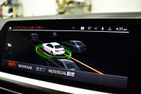 BMW 3シリーズ M340i Xﾄﾞﾗｲﾌﾞ ｵﾌﾟｼｮﾝMｽﾎﾟｰﾂｼｰﾄ ﾋｰﾀｰ付黒革 ACC HUD ﾚｰｻﾞｰLEDﾗｲﾄ 可変Mｻｽ Mｽﾎﾟｰﾂﾌﾞﾚｰｷ ｼﾞｪｽﾁｬｰC ﾊｰﾏﾝｶｰﾄﾞﾝｽﾋﾟｰｶｰ 側面衝突&車線変更&逸脱警告 後退ｱｼｽﾄ ﾀｯﾁﾊﾟﾈﾙﾅﾋﾞ全周囲ｶﾒﾗ 電動ﾄﾗﾝｸ 2年保証