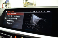 BMW 3シリーズ M340i Xﾄﾞﾗｲﾌﾞ ｵﾌﾟｼｮﾝMｽﾎﾟｰﾂｼｰﾄ ﾋｰﾀｰ付黒革 ACC HUD ﾚｰｻﾞｰLEDﾗｲﾄ 可変Mｻｽ Mｽﾎﾟｰﾂﾌﾞﾚｰｷ ｼﾞｪｽﾁｬｰC ﾊｰﾏﾝｶｰﾄﾞﾝｽﾋﾟｰｶｰ 側面衝突&車線変更&逸脱警告 後退ｱｼｽﾄ ﾀｯﾁﾊﾟﾈﾙﾅﾋﾞ全周囲ｶﾒﾗ 電動ﾄﾗﾝｸ 2年保証