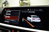BMW 3シリーズ M340i Xﾄﾞﾗｲﾌﾞ ｵﾌﾟｼｮﾝMｽﾎﾟｰﾂｼｰﾄ ﾋｰﾀｰ付黒革 ACC HUD ﾚｰｻﾞｰLEDﾗｲﾄ 可変Mｻｽ Mｽﾎﾟｰﾂﾌﾞﾚｰｷ ｼﾞｪｽﾁｬｰC ﾊｰﾏﾝｶｰﾄﾞﾝｽﾋﾟｰｶｰ 側面衝突&車線変更&逸脱警告 後退ｱｼｽﾄ ﾀｯﾁﾊﾟﾈﾙﾅﾋﾞ全周囲ｶﾒﾗ 電動ﾄﾗﾝｸ 2年保証