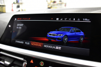 BMW 3シリーズ 330i Mｽﾎﾟｰﾂ 『期間限定掲載！』 高出力 ｲﾉﾍﾞｰｼｮﾝ&ﾃﾞﾋﾞｭｰ&ｺﾝﾌｫｰﾄP ﾚｰｻﾞｰLEDﾗｲﾄ ﾋｰﾀｰ付黒革 19AW ACC HUD Mｽﾎﾟｰﾂﾌﾞﾚｰｷ ﾊﾟｰｷﾝｸﾞｱｼｽﾄﾌﾟﾗｽ 全周囲ｶﾒﾗ ｼﾞｪｽﾁｬｰC対応ﾀｯﾁﾊﾟﾈﾙﾅﾋﾞ ｱｯﾌﾟﾙｶｰﾌﾟﾚｲ 2年保証