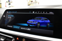 BMW 3シリーズ 330i Mｽﾎﾟｰﾂ 『期間限定掲載！』 高出力 ｲﾉﾍﾞｰｼｮﾝ&ﾃﾞﾋﾞｭｰ&ｺﾝﾌｫｰﾄP ﾚｰｻﾞｰLEDﾗｲﾄ ﾋｰﾀｰ付黒革 19AW ACC HUD Mｽﾎﾟｰﾂﾌﾞﾚｰｷ ﾊﾟｰｷﾝｸﾞｱｼｽﾄﾌﾟﾗｽ 全周囲ｶﾒﾗ ｼﾞｪｽﾁｬｰC対応ﾀｯﾁﾊﾟﾈﾙﾅﾋﾞ ｱｯﾌﾟﾙｶｰﾌﾟﾚｲ 2年保証