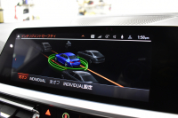 BMW 3シリーズ 330i Mｽﾎﾟｰﾂ 『期間限定掲載！』 高出力 ｲﾉﾍﾞｰｼｮﾝ&ﾃﾞﾋﾞｭｰ&ｺﾝﾌｫｰﾄP ﾚｰｻﾞｰLEDﾗｲﾄ ﾋｰﾀｰ付黒革 19AW ACC HUD Mｽﾎﾟｰﾂﾌﾞﾚｰｷ ﾊﾟｰｷﾝｸﾞｱｼｽﾄﾌﾟﾗｽ 全周囲ｶﾒﾗ ｼﾞｪｽﾁｬｰC対応ﾀｯﾁﾊﾟﾈﾙﾅﾋﾞ ｱｯﾌﾟﾙｶｰﾌﾟﾚｲ 2年保証