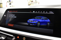 BMW 3シリーズ 330i Mｽﾎﾟｰﾂ 『期間限定掲載！』 高出力 ｲﾉﾍﾞｰｼｮﾝ&ﾃﾞﾋﾞｭｰ&ｺﾝﾌｫｰﾄP ﾚｰｻﾞｰLEDﾗｲﾄ ﾋｰﾀｰ付黒革 19AW ACC HUD Mｽﾎﾟｰﾂﾌﾞﾚｰｷ ﾊﾟｰｷﾝｸﾞｱｼｽﾄﾌﾟﾗｽ 全周囲ｶﾒﾗ ｼﾞｪｽﾁｬｰC対応ﾀｯﾁﾊﾟﾈﾙﾅﾋﾞ ｱｯﾌﾟﾙｶｰﾌﾟﾚｲ 2年保証