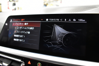 BMW 3シリーズ 330i Mｽﾎﾟｰﾂ 『期間限定掲載！』 高出力 ｲﾉﾍﾞｰｼｮﾝ&ﾃﾞﾋﾞｭｰ&ｺﾝﾌｫｰﾄP ﾚｰｻﾞｰLEDﾗｲﾄ ﾋｰﾀｰ付黒革 19AW ACC HUD Mｽﾎﾟｰﾂﾌﾞﾚｰｷ ﾊﾟｰｷﾝｸﾞｱｼｽﾄﾌﾟﾗｽ 全周囲ｶﾒﾗ ｼﾞｪｽﾁｬｰC対応ﾀｯﾁﾊﾟﾈﾙﾅﾋﾞ ｱｯﾌﾟﾙｶｰﾌﾟﾚｲ 2年保証