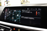 BMW 3シリーズ 330i Mｽﾎﾟｰﾂ 『期間限定掲載！』 高出力 ｲﾉﾍﾞｰｼｮﾝ&ﾃﾞﾋﾞｭｰ&ｺﾝﾌｫｰﾄP ﾚｰｻﾞｰLEDﾗｲﾄ ﾋｰﾀｰ付黒革 19AW ACC HUD Mｽﾎﾟｰﾂﾌﾞﾚｰｷ ﾊﾟｰｷﾝｸﾞｱｼｽﾄﾌﾟﾗｽ 全周囲ｶﾒﾗ ｼﾞｪｽﾁｬｰC対応ﾀｯﾁﾊﾟﾈﾙﾅﾋﾞ ｱｯﾌﾟﾙｶｰﾌﾟﾚｲ 2年保証