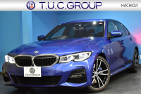 BMW 3シリーズ 330i Mｽﾎﾟｰﾂ 『期間限定掲載！』 高出力 ｲﾉﾍﾞｰｼｮﾝ&ﾃﾞﾋﾞｭｰ&ｺﾝﾌｫｰﾄP ﾚｰｻﾞｰLEDﾗｲﾄ ﾋｰﾀｰ付黒革 19AW ACC HUD Mｽﾎﾟｰﾂﾌﾞﾚｰｷ ﾊﾟｰｷﾝｸﾞｱｼｽﾄﾌﾟﾗｽ 全周囲ｶﾒﾗ ｼﾞｪｽﾁｬｰC対応ﾀｯﾁﾊﾟﾈﾙﾅﾋﾞ ｱｯﾌﾟﾙｶｰﾌﾟﾚｲ 2年保証