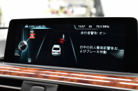 アルピナ B3 ﾋﾞﾀｰﾎﾞ ﾘﾑｼﾞﾝ LCI後期 ｼﾘｱﾙ｢357｣ ｻﾝﾙｰﾌ 追従ACC LEDﾍｯﾄﾞﾗｲﾄ&ﾃｰﾙ ﾋｰﾀｰ付ﾍﾞｰｼﾞｭﾒﾘﾉ革 HUD ﾊｰﾏﾝｶｰﾄﾞﾝ 車線変更&逸脱&歩行者警告 衝突軽減B 20AW ｱﾙﾋﾟﾅﾘｯﾌﾟ ｼﾙﾊﾞｰﾃﾞｺﾗｲﾝ  ﾀｯﾁﾊﾟｯﾄﾞﾅﾋﾞ TOPﾋﾞｭｰBｶﾒﾗ 前後PDC ｽﾏｰﾄｷｰ 2年保証