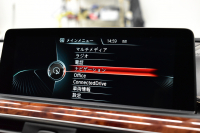 アルピナ B3 ﾋﾞﾀｰﾎﾞ ﾘﾑｼﾞﾝ LCI後期 ｼﾘｱﾙ｢357｣ ｻﾝﾙｰﾌ 追従ACC LEDﾍｯﾄﾞﾗｲﾄ&ﾃｰﾙ ﾋｰﾀｰ付ﾍﾞｰｼﾞｭﾒﾘﾉ革 HUD ﾊｰﾏﾝｶｰﾄﾞﾝ 車線変更&逸脱&歩行者警告 衝突軽減B 20AW ｱﾙﾋﾟﾅﾘｯﾌﾟ ｼﾙﾊﾞｰﾃﾞｺﾗｲﾝ  ﾀｯﾁﾊﾟｯﾄﾞﾅﾋﾞ TOPﾋﾞｭｰBｶﾒﾗ 前後PDC ｽﾏｰﾄｷｰ 2年保証