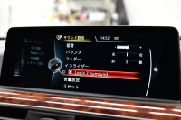 アルピナ B3 ﾋﾞﾀｰﾎﾞ ﾘﾑｼﾞﾝ LCI後期 ｼﾘｱﾙ｢357｣ ｻﾝﾙｰﾌ 追従ACC LEDﾍｯﾄﾞﾗｲﾄ&ﾃｰﾙ ﾋｰﾀｰ付ﾍﾞｰｼﾞｭﾒﾘﾉ革 HUD ﾊｰﾏﾝｶｰﾄﾞﾝ 車線変更&逸脱&歩行者警告 衝突軽減B 20AW ｱﾙﾋﾟﾅﾘｯﾌﾟ ｼﾙﾊﾞｰﾃﾞｺﾗｲﾝ  ﾀｯﾁﾊﾟｯﾄﾞﾅﾋﾞ TOPﾋﾞｭｰBｶﾒﾗ 前後PDC ｽﾏｰﾄｷｰ 2年保証