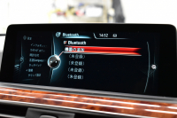 アルピナ B3 ﾋﾞﾀｰﾎﾞ ﾘﾑｼﾞﾝ LCI後期 ｼﾘｱﾙ｢357｣ ｻﾝﾙｰﾌ 追従ACC LEDﾍｯﾄﾞﾗｲﾄ&ﾃｰﾙ ﾋｰﾀｰ付ﾍﾞｰｼﾞｭﾒﾘﾉ革 HUD ﾊｰﾏﾝｶｰﾄﾞﾝ 車線変更&逸脱&歩行者警告 衝突軽減B 20AW ｱﾙﾋﾟﾅﾘｯﾌﾟ ｼﾙﾊﾞｰﾃﾞｺﾗｲﾝ  ﾀｯﾁﾊﾟｯﾄﾞﾅﾋﾞ TOPﾋﾞｭｰBｶﾒﾗ 前後PDC ｽﾏｰﾄｷｰ 2年保証