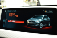 BMW X1 Xﾄﾞﾗｲﾌﾞ18d Mｽﾎﾟｰﾂ 中期ﾓﾃﾞﾙ 4WD ﾋｰﾀｰ付黒革 ｱﾄﾞﾊﾞﾝｽﾄﾞｱｸﾃｨﾌﾞｾｰﾌﾃｨ&ｺﾝﾌｫｰﾄP 追従ACC HUD 18AW NEWﾃﾞｻﾞｲﾝﾒｰﾀｰ LEDﾍｯﾄﾞﾗｲﾄ ﾀｯﾁﾊﾟﾈﾙHDDﾅﾋﾞBｶﾒﾗ 前後PDC  衝突軽減B 車線逸脱&歩行者警告 電動Rｹﾞｰﾄ ｽﾏｰﾄｷｰ 2年保証