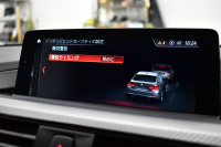 BMW 4シリーズ 420i ｸﾞﾗﾝｸｰﾍﾟ ｲﾝｽﾀｲﾙｽﾎﾟｰﾂ LCI後期 限定車 ﾌｧｽﾄﾄﾗｯｸP 追従ACC ﾍｷｻｺﾞﾅﾙLEDﾍｯﾄﾞﾗｲﾄ&ﾃｰﾙ HUD ﾋｰﾀｰ付黒革 可変Mｻｽ Mｽﾎﾟｰﾂﾌﾞﾚｰｷ 19AW 液晶ﾒｰﾀｰ ﾀｯﾁﾊﾟﾈﾙ式iﾄﾞﾗｲﾌﾞﾅﾋﾞ ﾌﾙｾｸﾞ 車線変更&逸脱&歩行者警告 衝突軽減 電動Rｹﾞｰﾄ2年保証