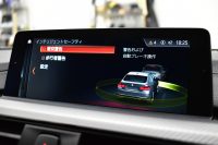 BMW 4シリーズ 420i ｸﾞﾗﾝｸｰﾍﾟ ｲﾝｽﾀｲﾙｽﾎﾟｰﾂ LCI後期 限定車 ﾌｧｽﾄﾄﾗｯｸP 追従ACC ﾍｷｻｺﾞﾅﾙLEDﾍｯﾄﾞﾗｲﾄ&ﾃｰﾙ HUD ﾋｰﾀｰ付黒革 可変Mｻｽ Mｽﾎﾟｰﾂﾌﾞﾚｰｷ 19AW 液晶ﾒｰﾀｰ ﾀｯﾁﾊﾟﾈﾙ式iﾄﾞﾗｲﾌﾞﾅﾋﾞ ﾌﾙｾｸﾞ 車線変更&逸脱&歩行者警告 衝突軽減 電動Rｹﾞｰﾄ2年保証