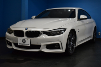 BMW 4シリーズ 420i ｸﾞﾗﾝｸｰﾍﾟ ｲﾝｽﾀｲﾙｽﾎﾟｰﾂ LCI後期 限定車 ﾌｧｽﾄﾄﾗｯｸP 追従ACC ﾍｷｻｺﾞﾅﾙLEDﾍｯﾄﾞﾗｲﾄ&ﾃｰﾙ HUD ﾋｰﾀｰ付黒革 可変Mｻｽ Mｽﾎﾟｰﾂﾌﾞﾚｰｷ 19AW 液晶ﾒｰﾀｰ ﾀｯﾁﾊﾟﾈﾙ式iﾄﾞﾗｲﾌﾞﾅﾋﾞ ﾌﾙｾｸﾞ 車線変更&逸脱&歩行者警告 衝突軽減 電動Rｹﾞｰﾄ2年保証