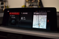 BMW 4シリーズ 420i ｸﾞﾗﾝｸｰﾍﾟ ｲﾝｽﾀｲﾙｽﾎﾟｰﾂ LCI後期 限定車 ﾌｧｽﾄﾄﾗｯｸP 追従ACC ﾍｷｻｺﾞﾅﾙLEDﾍｯﾄﾞﾗｲﾄ&ﾃｰﾙ HUD ﾋｰﾀｰ付黒革 可変Mｻｽ Mｽﾎﾟｰﾂﾌﾞﾚｰｷ 19AW 液晶ﾒｰﾀｰ ﾀｯﾁﾊﾟﾈﾙ式iﾄﾞﾗｲﾌﾞﾅﾋﾞ ﾌﾙｾｸﾞ 車線変更&逸脱&歩行者警告 衝突軽減 電動Rｹﾞｰﾄ2年保証