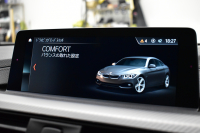 BMW 4シリーズ 420i ｸﾞﾗﾝｸｰﾍﾟ ｲﾝｽﾀｲﾙｽﾎﾟｰﾂ LCI後期 限定車 ﾌｧｽﾄﾄﾗｯｸP 追従ACC ﾍｷｻｺﾞﾅﾙLEDﾍｯﾄﾞﾗｲﾄ&ﾃｰﾙ HUD ﾋｰﾀｰ付黒革 可変Mｻｽ Mｽﾎﾟｰﾂﾌﾞﾚｰｷ 19AW 液晶ﾒｰﾀｰ ﾀｯﾁﾊﾟﾈﾙ式iﾄﾞﾗｲﾌﾞﾅﾋﾞ ﾌﾙｾｸﾞ 車線変更&逸脱&歩行者警告 衝突軽減 電動Rｹﾞｰﾄ2年保証