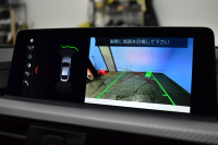 BMW 4シリーズ 420i ｸﾞﾗﾝｸｰﾍﾟ ｲﾝｽﾀｲﾙｽﾎﾟｰﾂ LCI後期 限定車 ﾌｧｽﾄﾄﾗｯｸP 追従ACC ﾍｷｻｺﾞﾅﾙLEDﾍｯﾄﾞﾗｲﾄ&ﾃｰﾙ HUD ﾋｰﾀｰ付黒革 可変Mｻｽ Mｽﾎﾟｰﾂﾌﾞﾚｰｷ 19AW 液晶ﾒｰﾀｰ ﾀｯﾁﾊﾟﾈﾙ式iﾄﾞﾗｲﾌﾞﾅﾋﾞ ﾌﾙｾｸﾞ 車線変更&逸脱&歩行者警告 衝突軽減 電動Rｹﾞｰﾄ2年保証