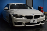 BMW 4シリーズ 420i ｸﾞﾗﾝｸｰﾍﾟ ｲﾝｽﾀｲﾙｽﾎﾟｰﾂ LCI後期 限定車 ﾌｧｽﾄﾄﾗｯｸP 追従ACC ﾍｷｻｺﾞﾅﾙLEDﾍｯﾄﾞﾗｲﾄ&ﾃｰﾙ HUD ﾋｰﾀｰ付黒革 可変Mｻｽ Mｽﾎﾟｰﾂﾌﾞﾚｰｷ 19AW 液晶ﾒｰﾀｰ ﾀｯﾁﾊﾟﾈﾙ式iﾄﾞﾗｲﾌﾞﾅﾋﾞ ﾌﾙｾｸﾞ 車線変更&逸脱&歩行者警告 衝突軽減 電動Rｹﾞｰﾄ2年保証