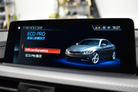 BMW 4シリーズ 420i ｸﾞﾗﾝｸｰﾍﾟ ｲﾝｽﾀｲﾙｽﾎﾟｰﾂ LCI後期 限定車 ﾌｧｽﾄﾄﾗｯｸP 追従ACC ﾍｷｻｺﾞﾅﾙLEDﾍｯﾄﾞﾗｲﾄ&ﾃｰﾙ HUD ﾋｰﾀｰ付黒革 可変Mｻｽ Mｽﾎﾟｰﾂﾌﾞﾚｰｷ 19AW 液晶ﾒｰﾀｰ ﾀｯﾁﾊﾟﾈﾙ式iﾄﾞﾗｲﾌﾞﾅﾋﾞ ﾌﾙｾｸﾞ 車線変更&逸脱&歩行者警告 衝突軽減 電動Rｹﾞｰﾄ2年保証