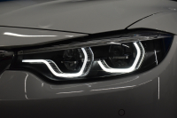 BMW 4シリーズ 420i ｸﾞﾗﾝｸｰﾍﾟ ｲﾝｽﾀｲﾙｽﾎﾟｰﾂ LCI後期 限定車 ﾌｧｽﾄﾄﾗｯｸP 追従ACC ﾍｷｻｺﾞﾅﾙLEDﾍｯﾄﾞﾗｲﾄ&ﾃｰﾙ HUD ﾋｰﾀｰ付黒革 可変Mｻｽ Mｽﾎﾟｰﾂﾌﾞﾚｰｷ 19AW 液晶ﾒｰﾀｰ ﾀｯﾁﾊﾟﾈﾙ式iﾄﾞﾗｲﾌﾞﾅﾋﾞ ﾌﾙｾｸﾞ 車線変更&逸脱&歩行者警告 衝突軽減 電動Rｹﾞｰﾄ2年保証