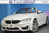 BMW Mシリーズ M4 ｶﾌﾞﾘｵﾚ ｺﾝﾍﾟﾃｨｼｮﾝ 450馬力 LCI後期 1ｵﾅ BMW Indiidalｴｸｽﾃﾝﾄﾞﾚｻﾞｰﾒﾘﾉ（ｱﾛﾏﾌﾞﾗｳﾝ）&ﾚｻﾞｰﾀﾞｯｼｭﾎﾞｰﾄﾞ Mｶｰﾎﾞﾝｾﾗﾐｯｸﾌﾞﾚｰｷ 可変Mｻｽ ﾍｷｻｺﾞﾅﾙLED&ﾃｰﾙ ｴｱｶﾗｰ LCW 専用鍛造20AW ﾀｯﾁﾊﾟﾈﾙﾅﾋﾞBｶﾒ ﾊｰﾏﾝｶｰﾄﾞﾝ 2年保証