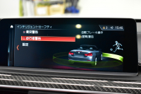 BMW Mシリーズ M4 ｶﾌﾞﾘｵﾚ ｺﾝﾍﾟﾃｨｼｮﾝ 450馬力 LCI後期 1ｵﾅ BMW Indiidalｴｸｽﾃﾝﾄﾞﾚｻﾞｰﾒﾘﾉ（ｱﾛﾏﾌﾞﾗｳﾝ）&ﾚｻﾞｰﾀﾞｯｼｭﾎﾞｰﾄﾞ Mｶｰﾎﾞﾝｾﾗﾐｯｸﾌﾞﾚｰｷ 可変Mｻｽ ﾍｷｻｺﾞﾅﾙLED&ﾃｰﾙ ｴｱｶﾗｰ LCW 専用鍛造20AW ﾀｯﾁﾊﾟﾈﾙﾅﾋﾞBｶﾒ ﾊｰﾏﾝｶｰﾄﾞﾝ 2年保証