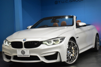 BMW Mシリーズ M4 ｶﾌﾞﾘｵﾚ ｺﾝﾍﾟﾃｨｼｮﾝ 450馬力 LCI後期 1ｵﾅ BMW Indiidalｴｸｽﾃﾝﾄﾞﾚｻﾞｰﾒﾘﾉ（ｱﾛﾏﾌﾞﾗｳﾝ）&ﾚｻﾞｰﾀﾞｯｼｭﾎﾞｰﾄﾞ Mｶｰﾎﾞﾝｾﾗﾐｯｸﾌﾞﾚｰｷ 可変Mｻｽ ﾍｷｻｺﾞﾅﾙLED&ﾃｰﾙ ｴｱｶﾗｰ LCW 専用鍛造20AW ﾀｯﾁﾊﾟﾈﾙﾅﾋﾞBｶﾒ ﾊｰﾏﾝｶｰﾄﾞﾝ 2年保証