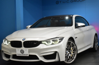 BMW Mシリーズ M4 ｶﾌﾞﾘｵﾚ ｺﾝﾍﾟﾃｨｼｮﾝ 450馬力 LCI後期 1ｵﾅ BMW Indiidalｴｸｽﾃﾝﾄﾞﾚｻﾞｰﾒﾘﾉ（ｱﾛﾏﾌﾞﾗｳﾝ）&ﾚｻﾞｰﾀﾞｯｼｭﾎﾞｰﾄﾞ Mｶｰﾎﾞﾝｾﾗﾐｯｸﾌﾞﾚｰｷ 可変Mｻｽ ﾍｷｻｺﾞﾅﾙLED&ﾃｰﾙ ｴｱｶﾗｰ LCW 専用鍛造20AW ﾀｯﾁﾊﾟﾈﾙﾅﾋﾞBｶﾒ ﾊｰﾏﾝｶｰﾄﾞﾝ 2年保証