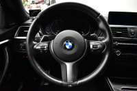 BMW 4シリーズ 440i ｸﾞﾗﾝｸｰﾍﾟ Mｽﾎﾟｰﾂ LCI後期 左ﾊﾝﾄﾞﾙ 1ｵｰﾅｰ ﾌｧｽﾄﾄﾗｯｸP 可変Mｻｽ Mｽﾎﾟｰﾂﾌﾞﾚｰｷ 19AW 追従ACC HUD ﾍｷｻｺﾞﾅﾙLEDﾍｯﾄﾞﾗｲﾄ&ﾃｰﾙ ﾋｰﾀｰ付黒革 液晶ﾒｰﾀｰ harman/kardon ﾀｯﾁﾊﾟﾈﾙﾅﾋﾞ Bｶﾒﾗ 車線変更&逸脱警告 衝突軽減B 電動Rｹﾞｰﾄ 2年保証