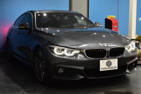 BMW 4シリーズ 440i ｸﾞﾗﾝｸｰﾍﾟ Mｽﾎﾟｰﾂ LCI後期 左ﾊﾝﾄﾞﾙ 1ｵｰﾅｰ ﾌｧｽﾄﾄﾗｯｸP 可変Mｻｽ Mｽﾎﾟｰﾂﾌﾞﾚｰｷ 19AW 追従ACC HUD ﾍｷｻｺﾞﾅﾙLEDﾍｯﾄﾞﾗｲﾄ&ﾃｰﾙ ﾋｰﾀｰ付黒革 液晶ﾒｰﾀｰ harman/kardon ﾀｯﾁﾊﾟﾈﾙﾅﾋﾞ Bｶﾒﾗ 車線変更&逸脱警告 衝突軽減B 電動Rｹﾞｰﾄ 2年保証