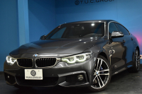 BMW 4シリーズ 440i ｸﾞﾗﾝｸｰﾍﾟ Mｽﾎﾟｰﾂ LCI後期 左ﾊﾝﾄﾞﾙ 1ｵｰﾅｰ ﾌｧｽﾄﾄﾗｯｸP 可変Mｻｽ Mｽﾎﾟｰﾂﾌﾞﾚｰｷ 19AW 追従ACC HUD ﾍｷｻｺﾞﾅﾙLEDﾍｯﾄﾞﾗｲﾄ&ﾃｰﾙ ﾋｰﾀｰ付黒革 液晶ﾒｰﾀｰ harman/kardon ﾀｯﾁﾊﾟﾈﾙﾅﾋﾞ Bｶﾒﾗ 車線変更&逸脱警告 衝突軽減B 電動Rｹﾞｰﾄ 2年保証