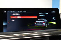 BMW 4シリーズ 440i ｸﾞﾗﾝｸｰﾍﾟ Mｽﾎﾟｰﾂ LCI後期 左ﾊﾝﾄﾞﾙ 1ｵｰﾅｰ ﾌｧｽﾄﾄﾗｯｸP 可変Mｻｽ Mｽﾎﾟｰﾂﾌﾞﾚｰｷ 19AW 追従ACC HUD ﾍｷｻｺﾞﾅﾙLEDﾍｯﾄﾞﾗｲﾄ&ﾃｰﾙ ﾋｰﾀｰ付黒革 液晶ﾒｰﾀｰ harman/kardon ﾀｯﾁﾊﾟﾈﾙﾅﾋﾞ Bｶﾒﾗ 車線変更&逸脱警告 衝突軽減B 電動Rｹﾞｰﾄ 2年保証