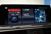 BMW 4シリーズ 440i ｸﾞﾗﾝｸｰﾍﾟ Mｽﾎﾟｰﾂ LCI後期 左ﾊﾝﾄﾞﾙ 1ｵｰﾅｰ ﾌｧｽﾄﾄﾗｯｸP 可変Mｻｽ Mｽﾎﾟｰﾂﾌﾞﾚｰｷ 19AW 追従ACC HUD ﾍｷｻｺﾞﾅﾙLEDﾍｯﾄﾞﾗｲﾄ&ﾃｰﾙ ﾋｰﾀｰ付黒革 液晶ﾒｰﾀｰ harman/kardon ﾀｯﾁﾊﾟﾈﾙﾅﾋﾞ Bｶﾒﾗ 車線変更&逸脱警告 衝突軽減B 電動Rｹﾞｰﾄ 2年保証