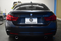 BMW 4シリーズ 440i ｸﾞﾗﾝｸｰﾍﾟ Mｽﾎﾟｰﾂ LCI後期 左ﾊﾝﾄﾞﾙ 1ｵｰﾅｰ ﾌｧｽﾄﾄﾗｯｸP 可変Mｻｽ Mｽﾎﾟｰﾂﾌﾞﾚｰｷ 19AW 追従ACC HUD ﾍｷｻｺﾞﾅﾙLEDﾍｯﾄﾞﾗｲﾄ&ﾃｰﾙ ﾋｰﾀｰ付黒革 液晶ﾒｰﾀｰ harman/kardon ﾀｯﾁﾊﾟﾈﾙﾅﾋﾞ Bｶﾒﾗ 車線変更&逸脱警告 衝突軽減B 電動Rｹﾞｰﾄ 2年保証