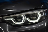 BMW 4シリーズ 440i ｸﾞﾗﾝｸｰﾍﾟ Mｽﾎﾟｰﾂ LCI後期 左ﾊﾝﾄﾞﾙ 1ｵｰﾅｰ ﾌｧｽﾄﾄﾗｯｸP 可変Mｻｽ Mｽﾎﾟｰﾂﾌﾞﾚｰｷ 19AW 追従ACC HUD ﾍｷｻｺﾞﾅﾙLEDﾍｯﾄﾞﾗｲﾄ&ﾃｰﾙ ﾋｰﾀｰ付黒革 液晶ﾒｰﾀｰ harman/kardon ﾀｯﾁﾊﾟﾈﾙﾅﾋﾞ Bｶﾒﾗ 車線変更&逸脱警告 衝突軽減B 電動Rｹﾞｰﾄ 2年保証