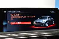 BMW 4シリーズ 440i ｸﾞﾗﾝｸｰﾍﾟ Mｽﾎﾟｰﾂ LCI後期 左ﾊﾝﾄﾞﾙ 1ｵｰﾅｰ ﾌｧｽﾄﾄﾗｯｸP 可変Mｻｽ Mｽﾎﾟｰﾂﾌﾞﾚｰｷ 19AW 追従ACC HUD ﾍｷｻｺﾞﾅﾙLEDﾍｯﾄﾞﾗｲﾄ&ﾃｰﾙ ﾋｰﾀｰ付黒革 液晶ﾒｰﾀｰ harman/kardon ﾀｯﾁﾊﾟﾈﾙﾅﾋﾞ Bｶﾒﾗ 車線変更&逸脱警告 衝突軽減B 電動Rｹﾞｰﾄ 2年保証