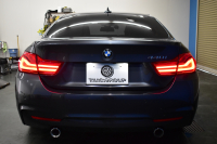 BMW 4シリーズ 440i ｸﾞﾗﾝｸｰﾍﾟ Mｽﾎﾟｰﾂ LCI後期 左ﾊﾝﾄﾞﾙ 1ｵｰﾅｰ ﾌｧｽﾄﾄﾗｯｸP 可変Mｻｽ Mｽﾎﾟｰﾂﾌﾞﾚｰｷ 19AW 追従ACC HUD ﾍｷｻｺﾞﾅﾙLEDﾍｯﾄﾞﾗｲﾄ&ﾃｰﾙ ﾋｰﾀｰ付黒革 液晶ﾒｰﾀｰ harman/kardon ﾀｯﾁﾊﾟﾈﾙﾅﾋﾞ Bｶﾒﾗ 車線変更&逸脱警告 衝突軽減B 電動Rｹﾞｰﾄ 2年保証