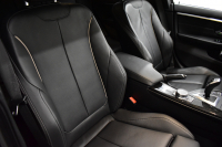 BMW 4シリーズ 440i ｸﾞﾗﾝｸｰﾍﾟ Mｽﾎﾟｰﾂ LCI後期 左ﾊﾝﾄﾞﾙ 1ｵｰﾅｰ ﾌｧｽﾄﾄﾗｯｸP 可変Mｻｽ Mｽﾎﾟｰﾂﾌﾞﾚｰｷ 19AW 追従ACC HUD ﾍｷｻｺﾞﾅﾙLEDﾍｯﾄﾞﾗｲﾄ&ﾃｰﾙ ﾋｰﾀｰ付黒革 液晶ﾒｰﾀｰ harman/kardon ﾀｯﾁﾊﾟﾈﾙﾅﾋﾞ Bｶﾒﾗ 車線変更&逸脱警告 衝突軽減B 電動Rｹﾞｰﾄ 2年保証