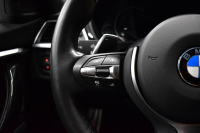 BMW 4シリーズ 440i ｸﾞﾗﾝｸｰﾍﾟ Mｽﾎﾟｰﾂ LCI後期 左ﾊﾝﾄﾞﾙ 1ｵｰﾅｰ ﾌｧｽﾄﾄﾗｯｸP 可変Mｻｽ Mｽﾎﾟｰﾂﾌﾞﾚｰｷ 19AW 追従ACC HUD ﾍｷｻｺﾞﾅﾙLEDﾍｯﾄﾞﾗｲﾄ&ﾃｰﾙ ﾋｰﾀｰ付黒革 液晶ﾒｰﾀｰ harman/kardon ﾀｯﾁﾊﾟﾈﾙﾅﾋﾞ Bｶﾒﾗ 車線変更&逸脱警告 衝突軽減B 電動Rｹﾞｰﾄ 2年保証