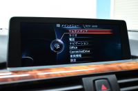 アルピナ B4 ﾋﾞﾀｰﾎﾞｸｰﾍﾟ ｼﾘｱﾙ｢110｣ 左ﾊﾝﾄﾞﾙ ｻﾝﾙｰﾌ LEDﾍｯﾄﾞﾗｲﾄ ﾋｰﾀｰ付黒革 ﾊｰﾏﾝｶｰﾄﾞﾝ 車線逸脱&歩行者警告 衝突軽減B 20AW ｱﾙﾋﾟﾅﾘｯﾌﾟ ｼﾙﾊﾞｰﾃﾞｺﾗｲﾝ ｱｸﾗﾎﾟﾋﾞｯﾁﾏﾌﾗｰ ｳｯﾄﾞｲﾝﾃﾘｱ ﾀｯﾁﾊﾟｯﾄﾞﾅﾋﾞ Bｶﾒﾗ 前後PDC ｽﾏｰﾄｷｰ 2年保証